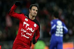 هنوز هم عاشق پرسپولیس هستم و یک روز برمی‌گردم