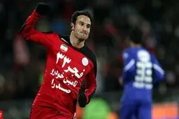 هنوز هم عاشق پرسپولیس هستم و یک روز برمی‌گردم