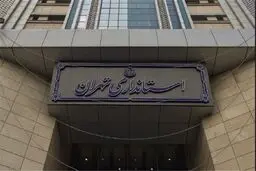ارسال آمار روزانه ابتلابه کرونادردستگاه های استان تهران به زالی/تهران درکنترل کروناچندگام جلوتر