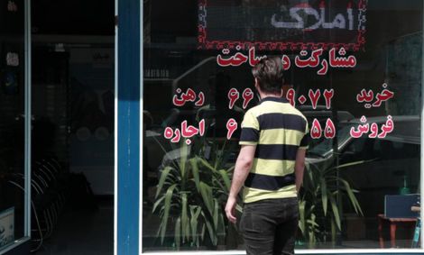 نرخ اجاره‌بهای مسکن در پی اعطای وام ودیعه به مستاجران کاهش یافت