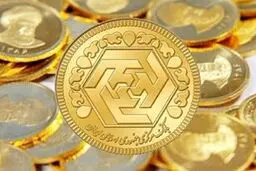 قیمت سکه و طلا در ۳ مرداد