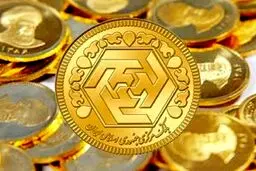 قیمت سکه و طلا در ۳ مرداد