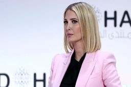 ایوانکا ترامپ چقدر حقوق می‌گیرد؟