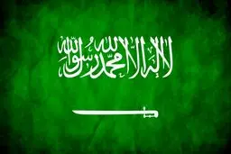 درخواست زیاده‌خواهانه سفارت عربستان سعودی در واشنگتن درباره ایران