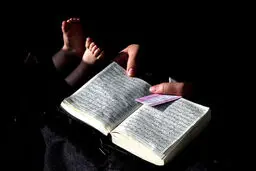 شرایط برگزاری روز عرفه و اعیاد قربان و غدیر اعلام شد