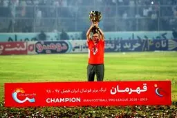 برانکو و کالدرون به جشن قهرمانی پرسپولیس دعوت شدند