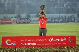 برانکو و کالدرون به جشن قهرمانی پرسپولیس دعوت شدند