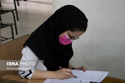 مهلت دریافت کارت آزمون دکتری وزارت بهداشت مجددا تمدید شد