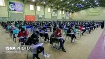 رقابت در اولین آزمون کرونایی کشور آغاز شد