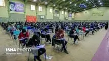 رقابت در اولین آزمون کرونایی کشور آغاز شد