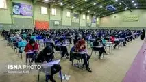 رقابت در اولین آزمون کرونایی کشور آغاز شد
