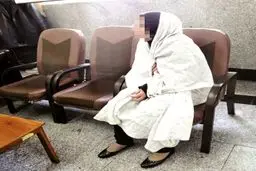 سمیرا؛ خدمتکاری که مردم را به خاک سیاه می‌نشاند