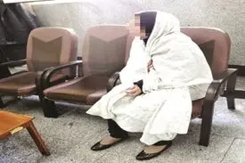 سمیرا؛ خدمتکاری که مردم را به خاک سیاه می‌نشاند