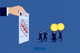 سوءاستفاده از کارتن‌خواب‌ها برای فرار مالیاتی