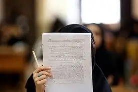 ۶ بیمار کرونایی در بیمارستان امتحان دادند