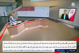 احمدی نژاد: من با همه دنیا دوست هستم/ حرفهایم ربطی به انتخابات ندارد