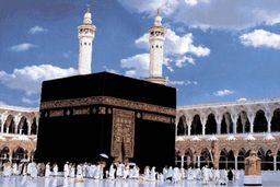 رمز و راز های مراسم حج / چرا به کعبه، بیت‌الله الحرام گفته می‌شود؟