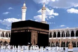 رمز و راز های مراسم حج / چرا به کعبه، بیت‌الله الحرام گفته می‌شود؟