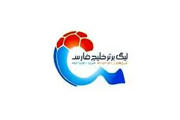 نساجی – پرسپولیس؛ مازنی‌ها به قهرمان رسیدند/ استقلال – سپاهان؛ جنگ بزرگ هفته بین فرهاد و ژنرال