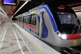 کشف چمدان‌های تریاک در مترو تهران