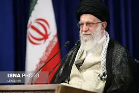آغاز سخنرانی رهبری به مناسبت عید قربان تا ساعاتی دیگر