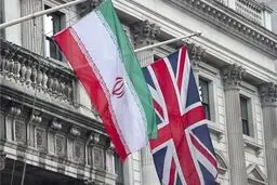 سفارت ایران: آمریکا دست خالی انگلیس را ترک کرد