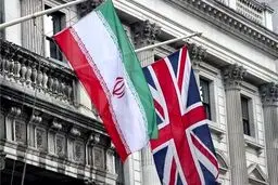 سفارت ایران: آمریکا دست خالی انگلیس را ترک کرد