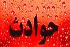زن و شوهر پرستار در حیاط بیمارستان به جان هم افتادند/ شوهرم چاقو را به قلب خودش زد و مرد!