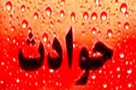 زن و شوهر پرستار در حیاط بیمارستان به جان هم افتادند/ شوهرم چاقو را به قلب خودش زد و مرد!