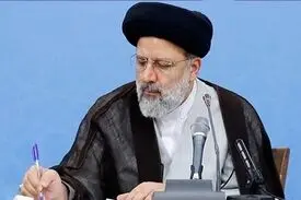 بانک‌ها اجازه ندهند گیرندگان تسهیلات پول ملت را صرف اموری غیر از تعهدشان کنند