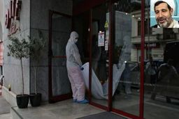 علت مرگ قاضی منصوری هنوز مشخص نشده است / جسد به خانواده منصوری تحویل داده شد