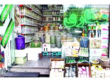 درمان کرونا فقط با ۵‌ هزار تومان؟!!