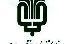 واریز ۳۰۰ هزارتومان به حساب مددجویان حاشیه نشین تهران و البرز/ فاقد پوششی‌ها هم بسته می گیرند