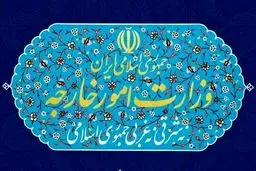 ایران رییس شورای اجرایی برنامه اسکان بشر ملل متحد شد