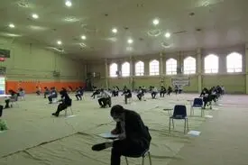 غیبت بیش از ۲۰۰۰ داوطلب در دومین روز برگزاری آزمون دکتری وزارت بهداشت