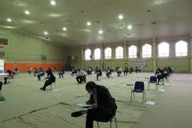 غیبت بیش از ۲۰۰۰ داوطلب در دومین روز برگزاری آزمون دکتری وزارت بهداشت