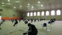 غیبت بیش از ۲۰۰۰ داوطلب در دومین روز برگزاری آزمون دکتری وزارت بهداشت