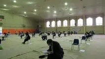 غیبت بیش از ۲۰۰۰ داوطلب در دومین روز برگزاری آزمون دکتری وزارت بهداشت