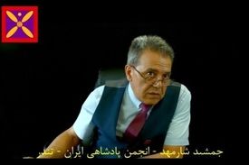 جمشید شارمهد به سرنوشت روح الله زم دچار شد/ سرکرده گروهک تروریستی تندر اعدام می شود؟
