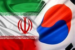 کره جنوبی رفیق نیمه‌راه شده است؟