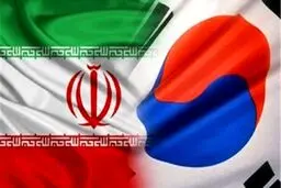 کره جنوبی رفیق نیمه‌راه شده است؟