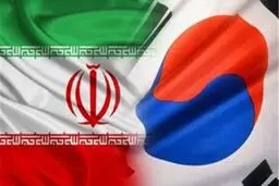 کره جنوبی رفیق نیمه‌راه شده است؟