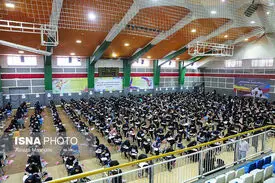 اختصاص تمامی اماکن ورزشی کشور به برگزاری کنکور