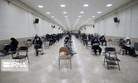 حذف کنکور فعلاً اجرایی نیست‌