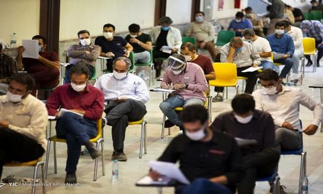 توزیع کارت ورود به جلسه کنکور کارشناسی ارشد از امروز آغاز می‌شود