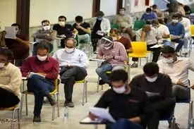 توزیع کارت ورود به جلسه کنکور کارشناسی ارشد از امروز آغاز می‌شود