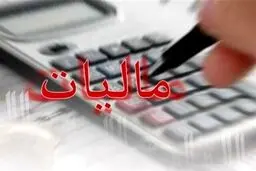 سازمان امور مالیاتی: از بساز و بفروش های مسکن مالیات می گیریم