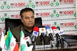 مدیرعامل ذوب آهن تغییر کرد