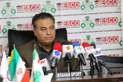 مدیرعامل ذوب آهن تغییر کرد