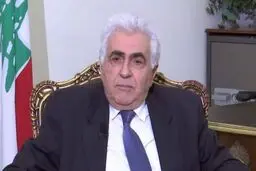 وزیر خارجه لبنان رسماً استعفا کرد